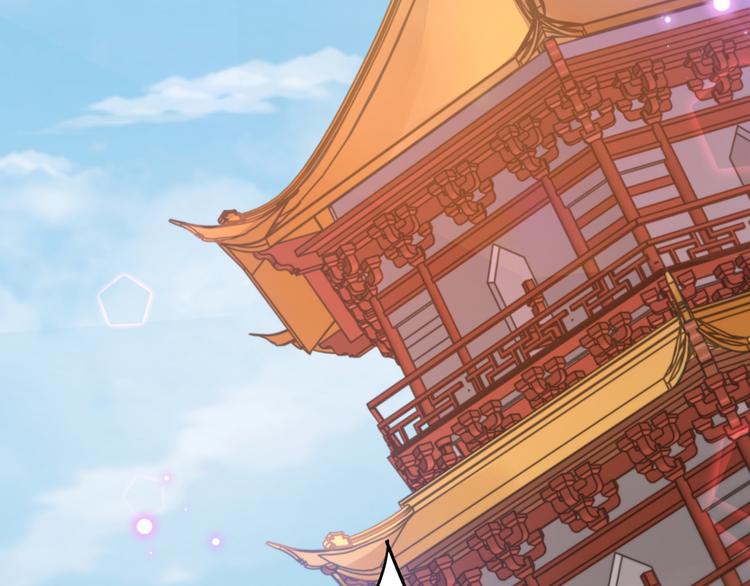 第203话 告别林涵计划21
