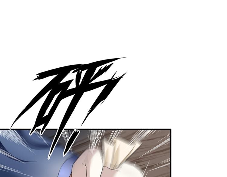 第150话 本王的夫人可以！21