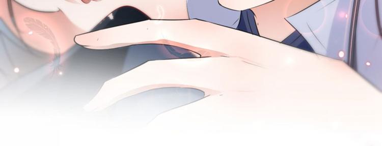 第64话 安定王带你飞！51