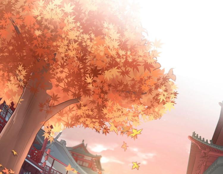 第31话 你是林涵……？50