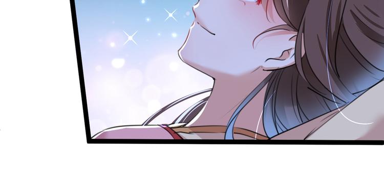 第205话 我好像离不开他了93