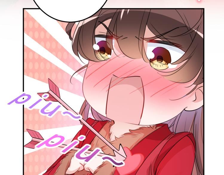 第189话 娘子别耽误吉时了78