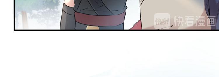 第88话 本王都记起来了！72