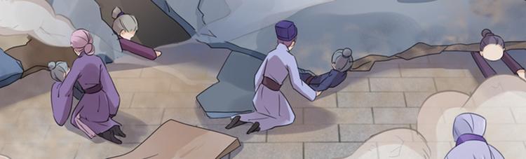 第161话 本王不许你出事！25