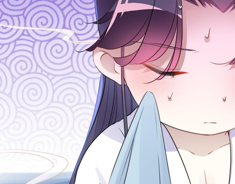 第176话 让我们互为解药吧47