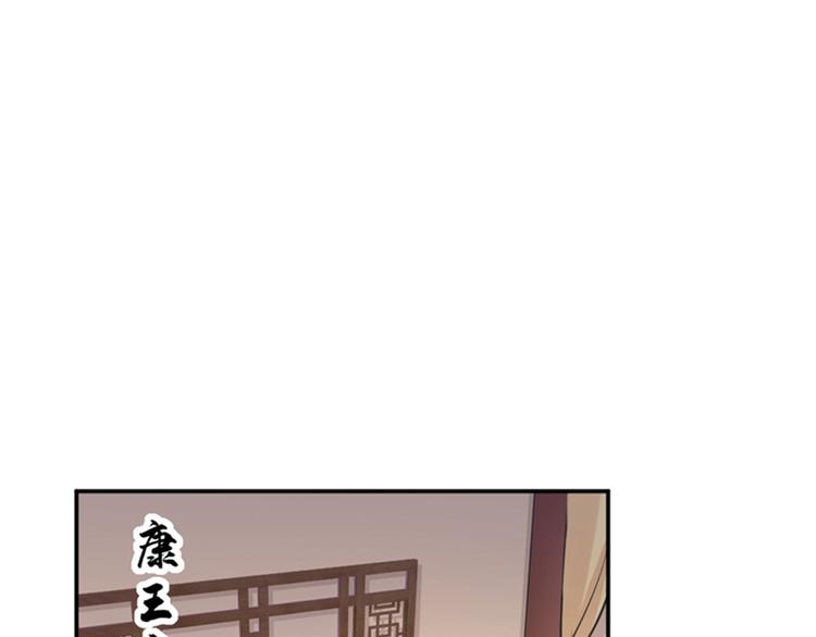 第130话 躁动不安40