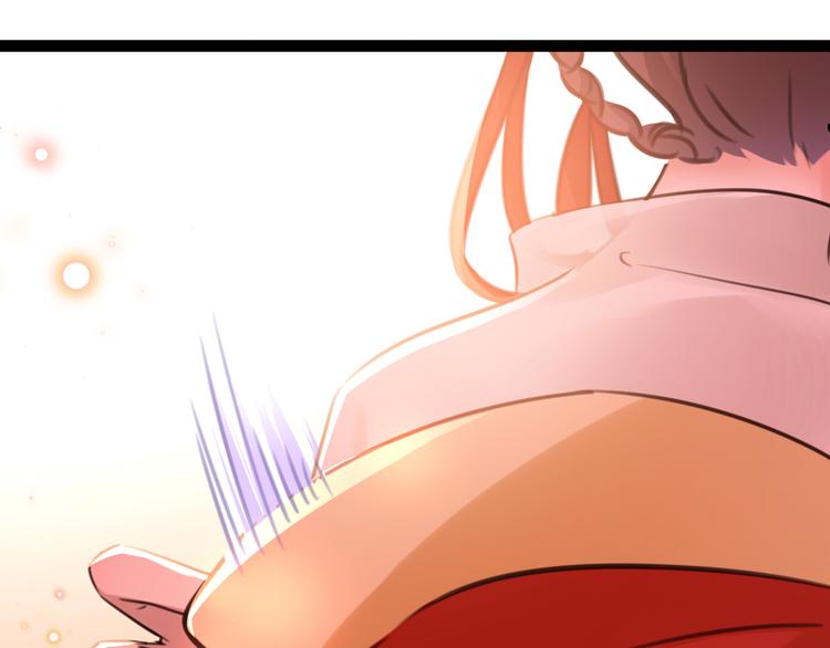 第207话 我要拥有你的全部！59
