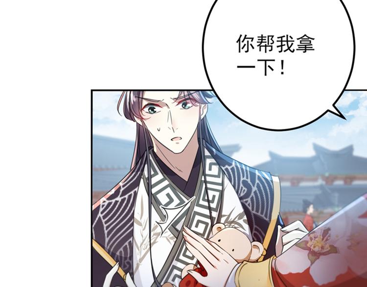 第160话 仿佛自己被舔了！25