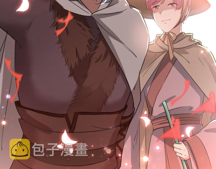 第196话 本王的动作太慢了！57