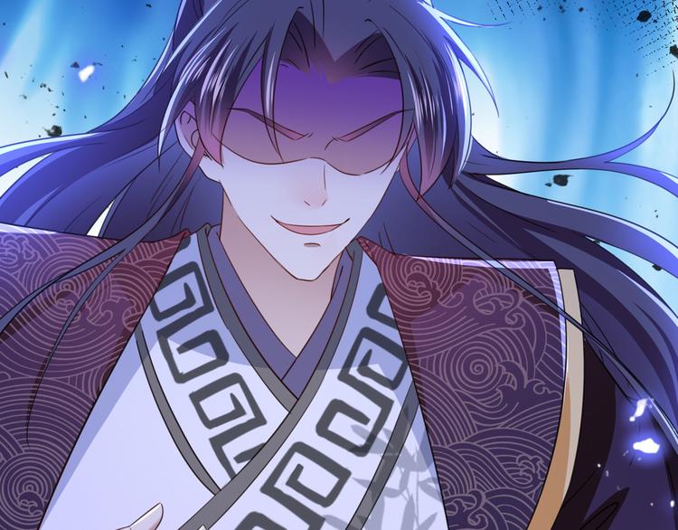 第233话 我什么都知道了！62