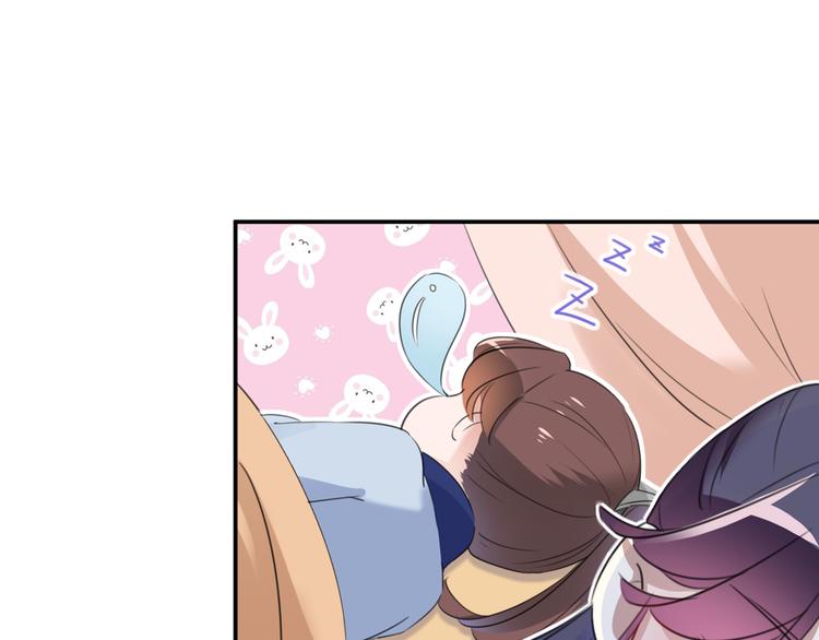 第178话 本王该怎么罚你？76