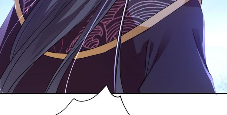 第258话 女帝修习之路5