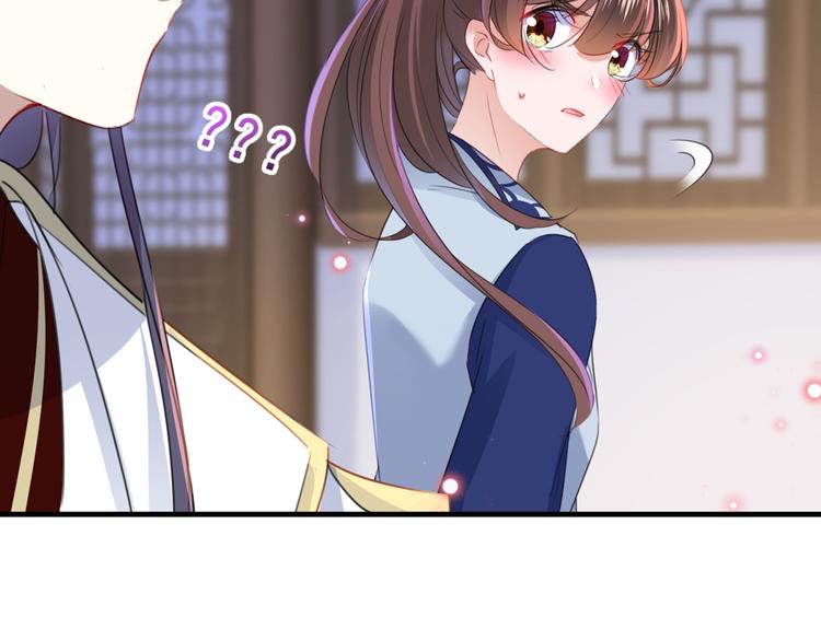 第176话 让我们互为解药吧64