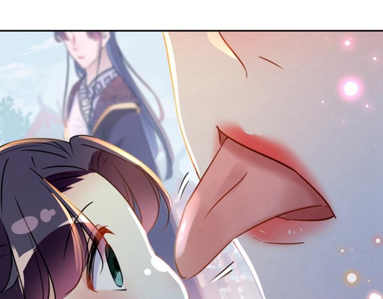 第159话 糖人要舔着吃？88