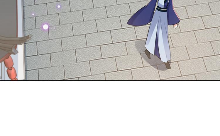 第170话 吃醋了？28