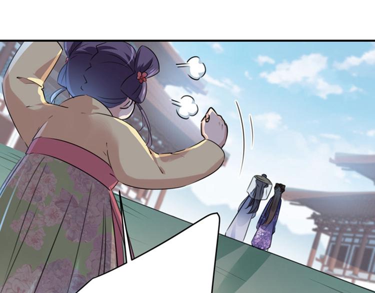 第102话 洗脱罪名的关键17