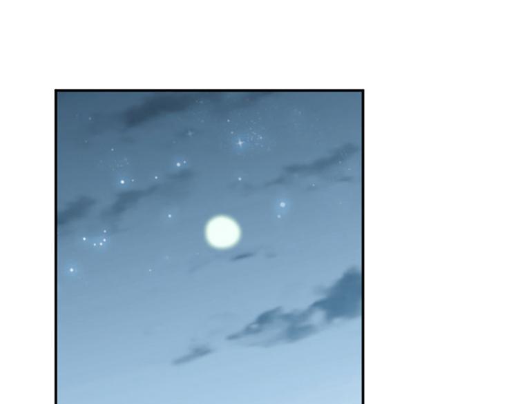 第108话 她，是我的！18