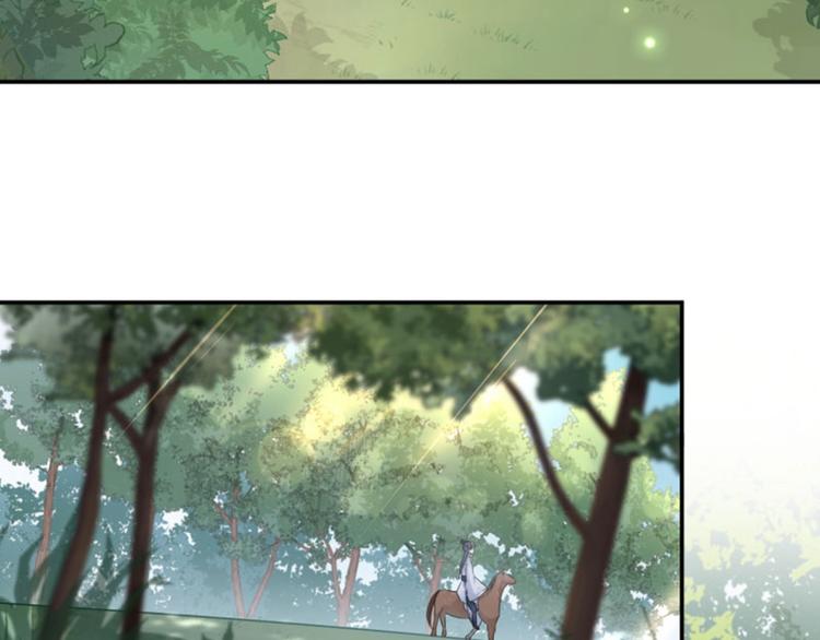 第39话 陷阱85