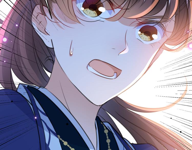 第186话 真是一门好亲事？6