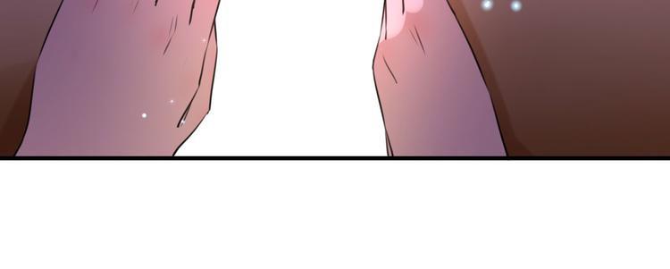 第250话 沈秋也一起去西厥吧77