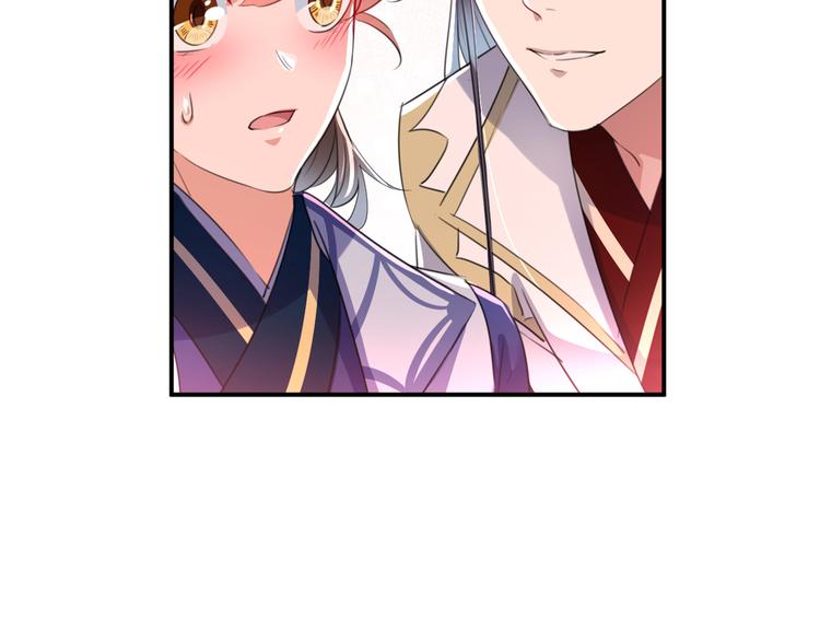 第195话 我的拳头铁的很99