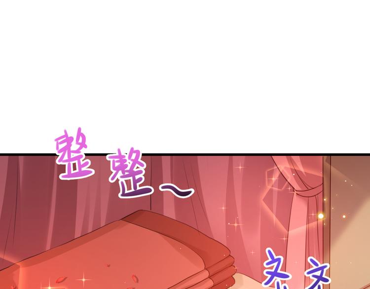 第191话 我们别浪费时间了42