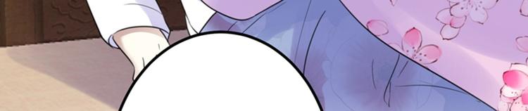 第165话 还想继续摸吗？85