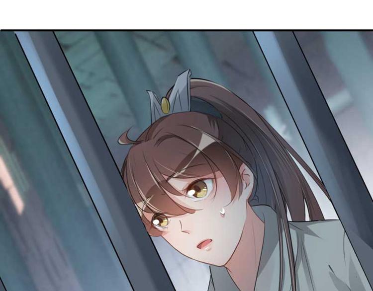 第45话 打入天牢49