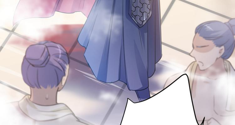 第139话 一起洗澡鸭~96