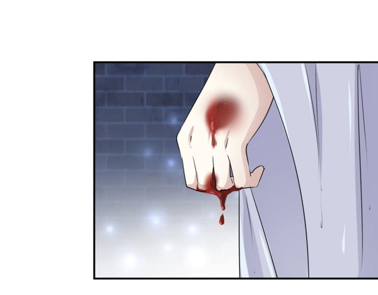 第61话 沈秋不喜欢女人？!48