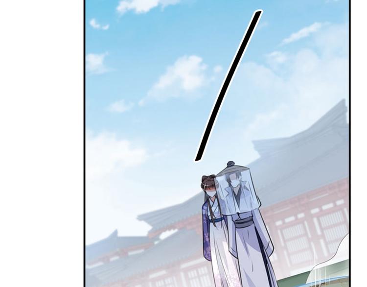 第100话 激烈的野鸳鸯83