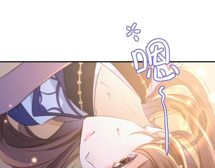 第185话 今天要成亲？83