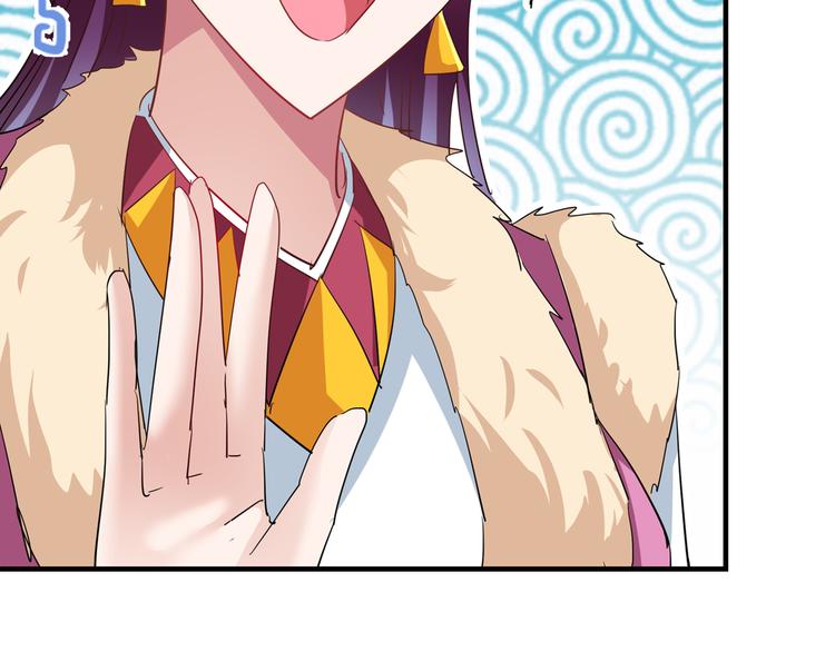 第261话 她的纹章不见了？！60