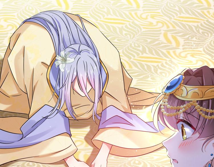 第255话 蛊惑人心的琴声93