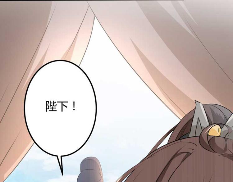 第44话 你在逗我？66