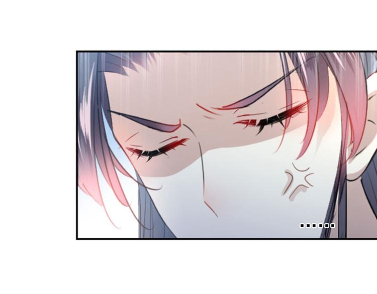 第101话 在他面前勾搭男人！58