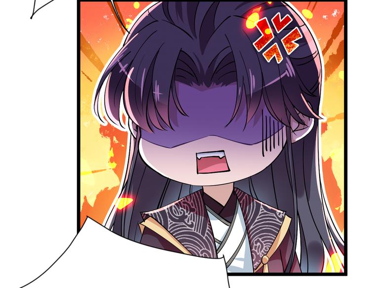 第283话 还是六哥最靠谱~65