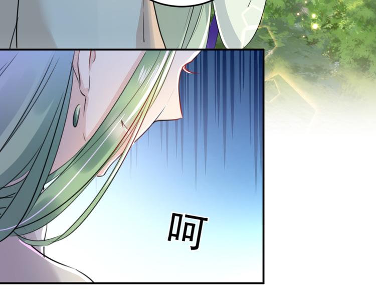 第179话 都是我爱吃的菜？20