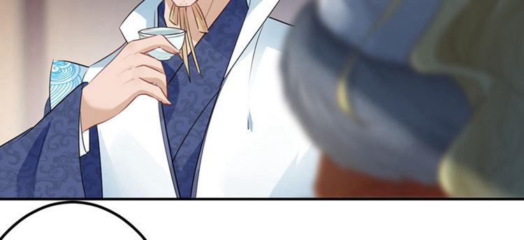 第58话 人间大忽悠45