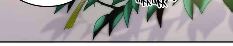 第302话 你想玩男人？54