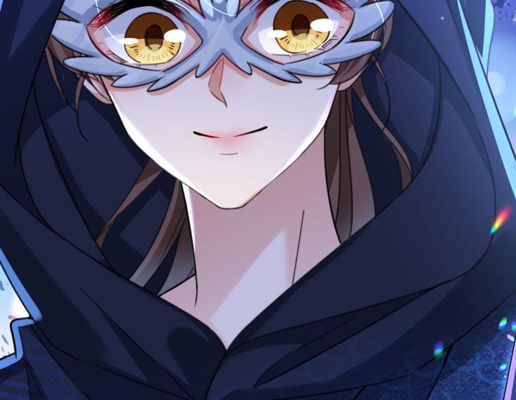 第315话 美人计yyds99