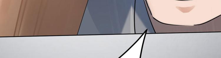 第63话  萧瑾瑜你要去哪儿？38