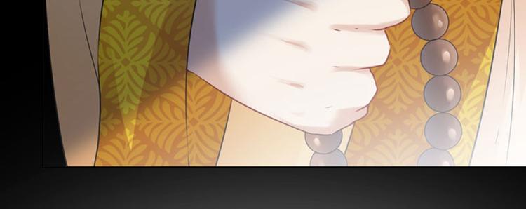 第78话 别有用心的试探14
