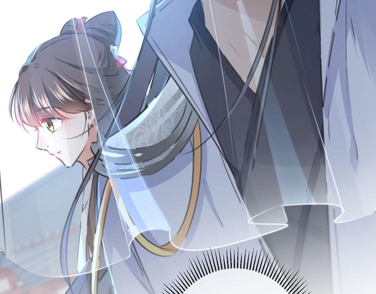 第100话 激烈的野鸳鸯62