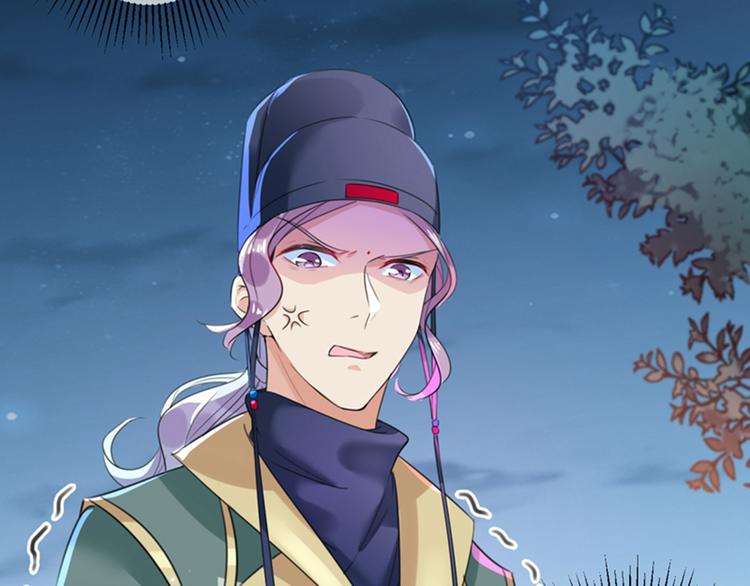 第152话 身份被识破！14