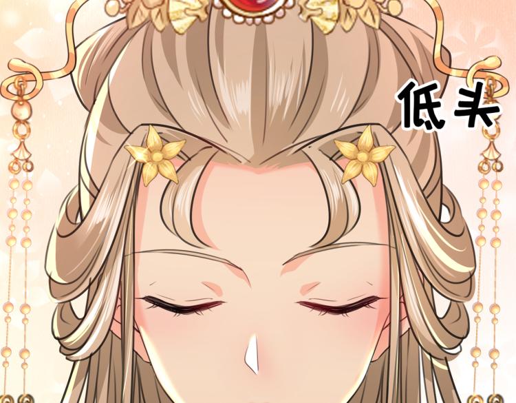 第310话 答应我，保护好自己47