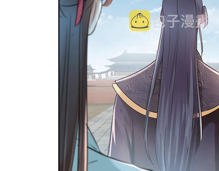 第122话 情深义重的王爷！57