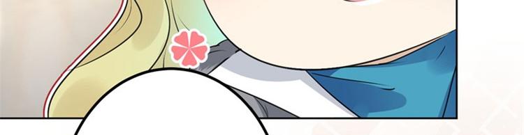 第70话 我死也是王爷的鬼！65