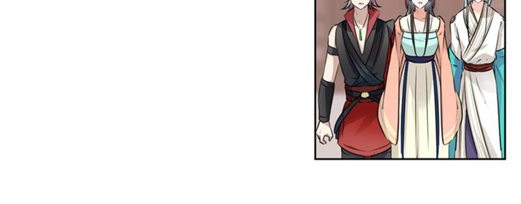 第74话 守！你！妹！的！寡36