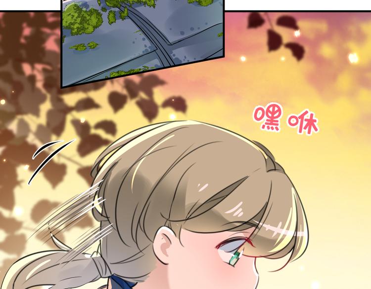 第200话 我很久以前就喜欢你99